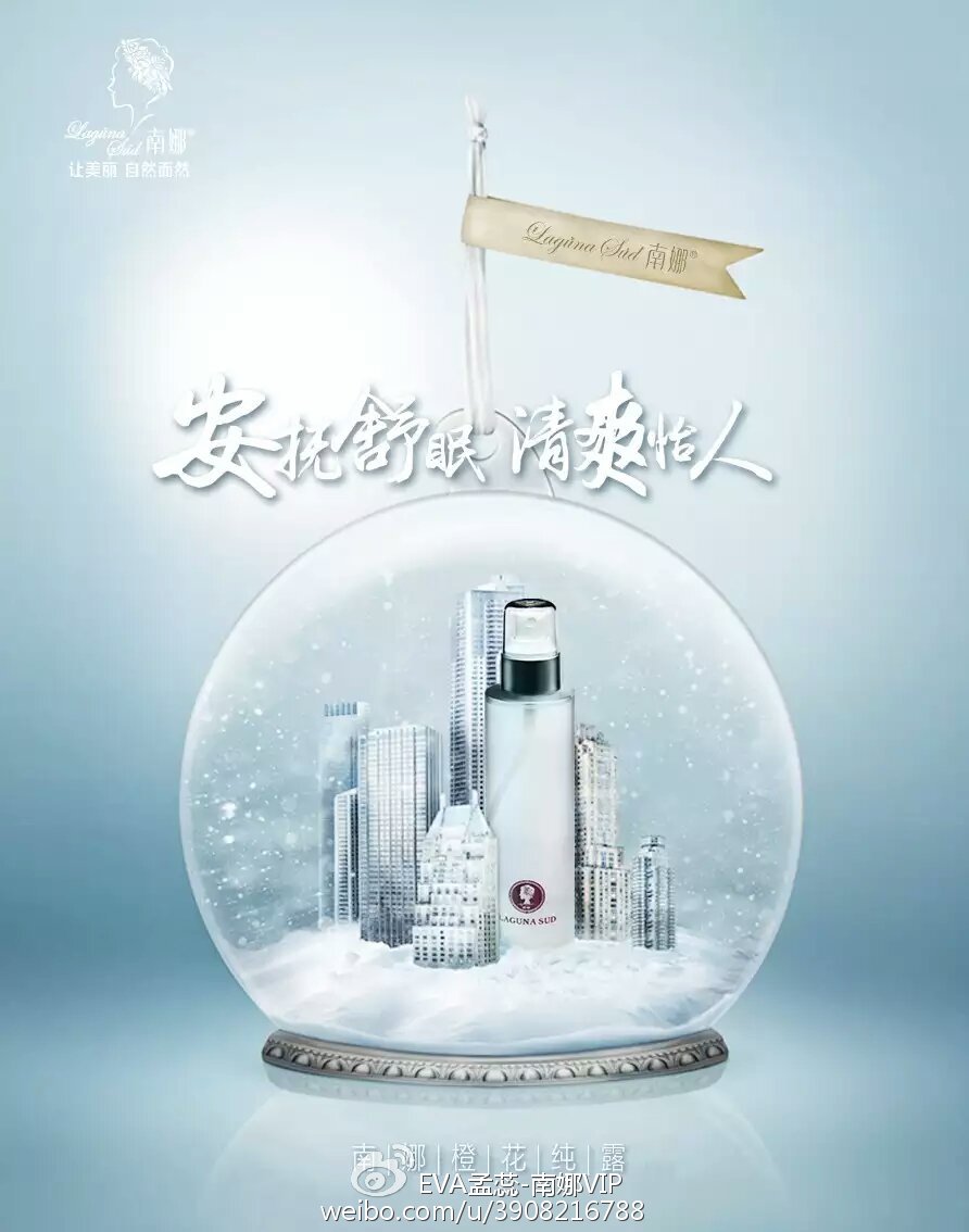 “beat·365”第五人格同人社 佣宝宝怎么可能是秃头第4篇(图2) beat365亚洲体育官方网站