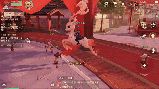 饥饿鲨:进化火岩鲨大招怎么用 使用技巧攻略“beat·365”(图2) beat·365