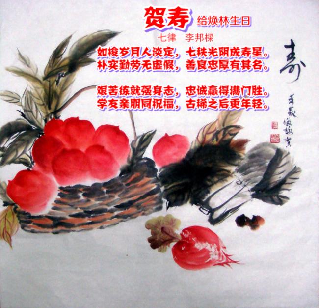 闹闹天宫怎么玩 闹闹天宫新手攻略|beat·365(图1) beat365亚洲体育官方网站