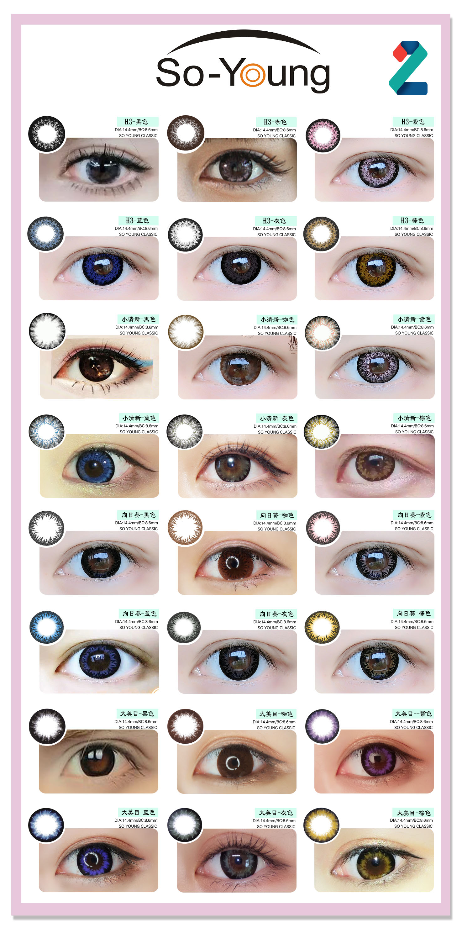 beat365亚洲体育官方网站_「乒乓教学」7项技术、5个方法,让你成为球场上的节奏大师(图1) beat365亚洲体育官方网站