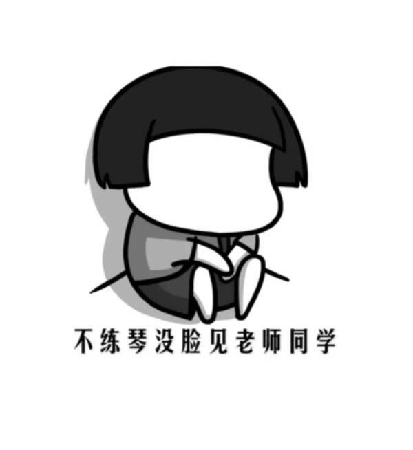 云裳羽衣第七章困难攻略 第七章完美通关攻略|beat·365(图1) beat·365