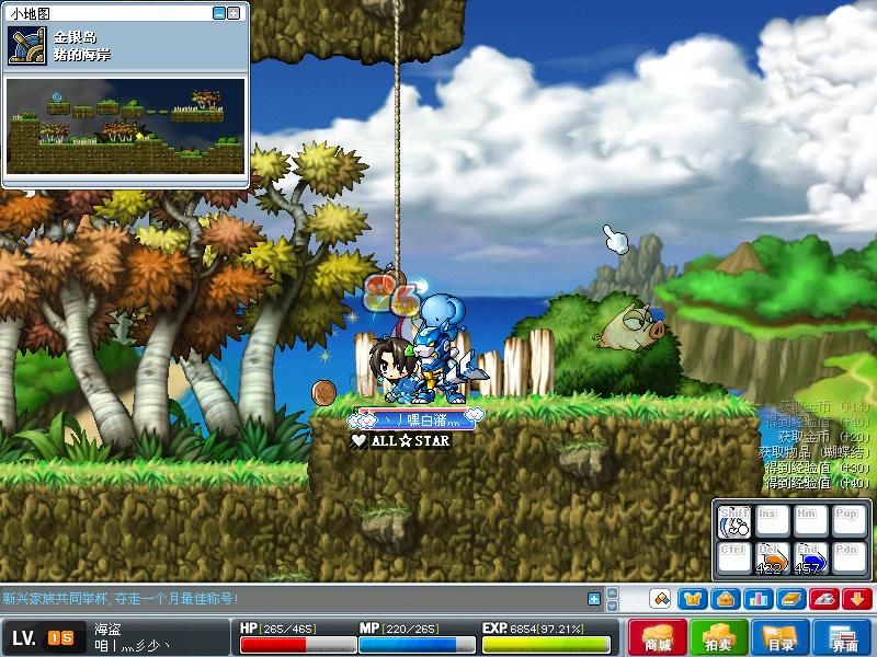 beat365亚洲体育官方网站