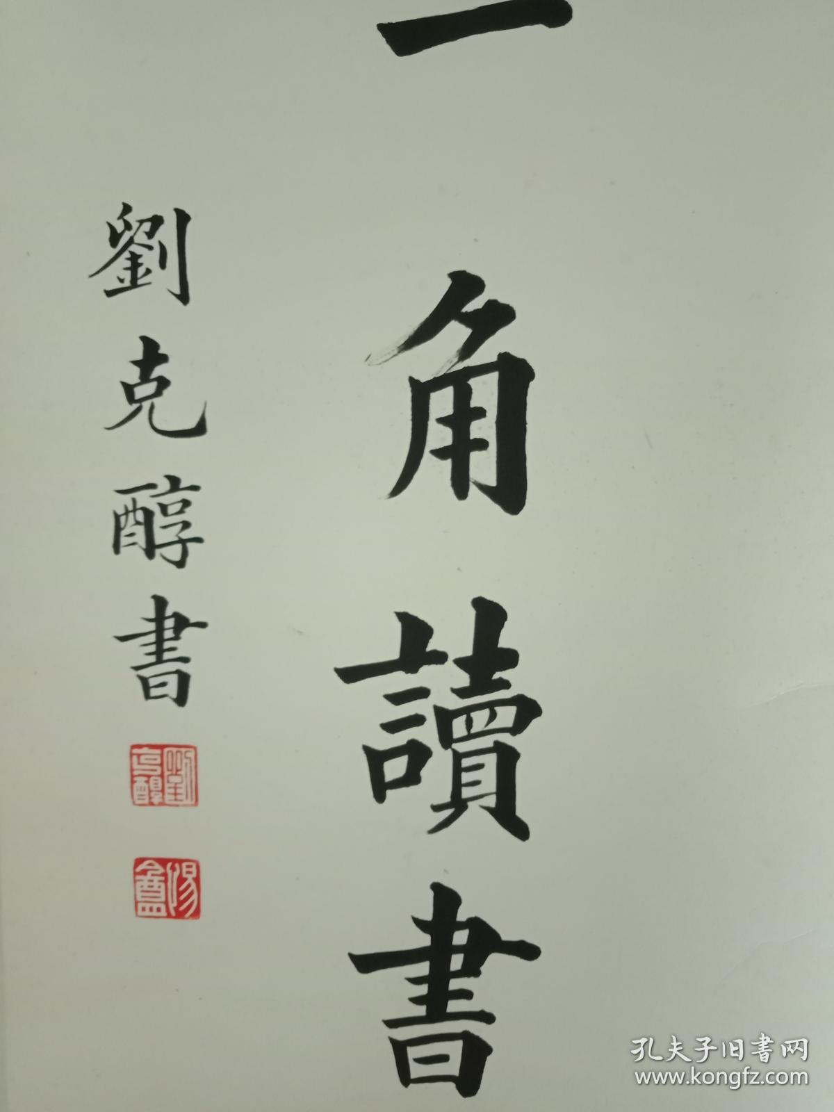 beat365亚洲体育官方网站