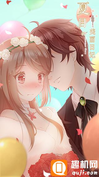 “beat365官网”
《遗迹灰烬重生》光耀暴击流配魔潮装备剖析(图2) beat365官网