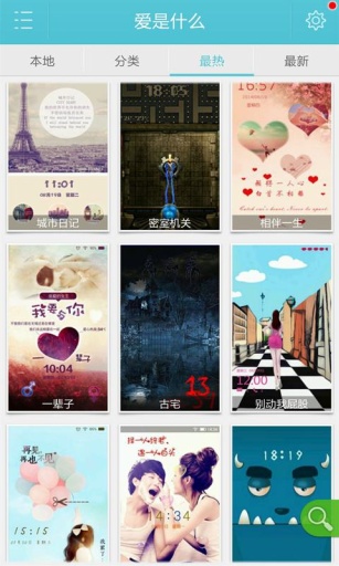 让美丽畜牧业“花开浙江”|beat365亚洲体育官方网站(图2) beat·365