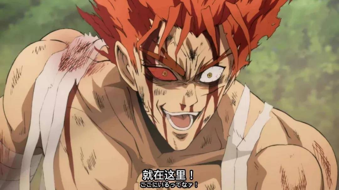 beat365亚洲体育官方网站:
玩拓受邀到场《一拳超人》动画制作!(图4) beat365亚洲体育官方网站:
玩拓受邀到场《一拳超人》动画制作!(图4)