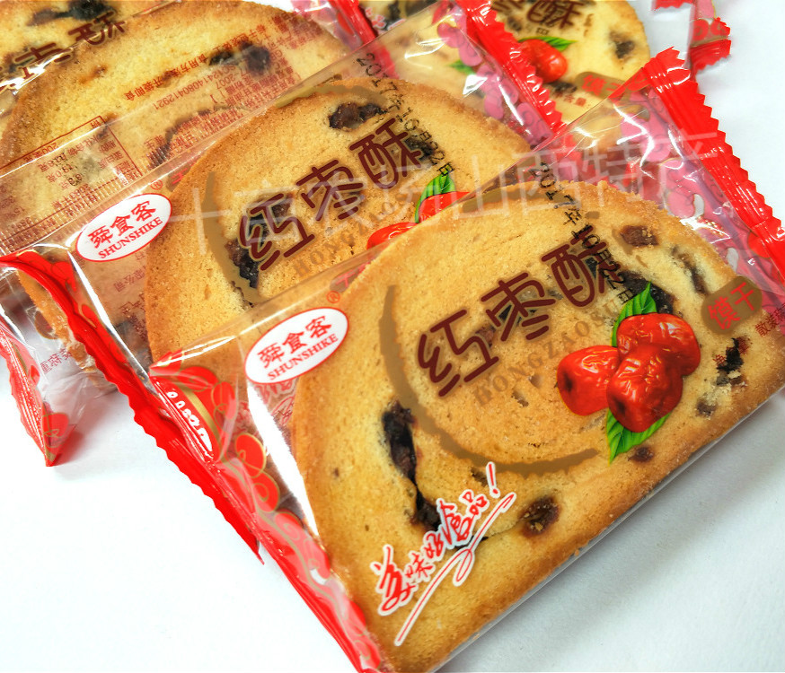 ‘beat·365’
2020日本女星盛行发型公然 瘦脸效果好 有村架纯、长泽雅美都在剪(图15) beat365亚洲体育官方网站