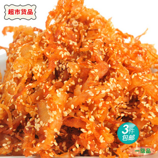 盘货外洋作死禁赛:伪造文件、逃避药检、让老板女儿有身…“beat365亚洲体育官方网站”(图1) beat365官网