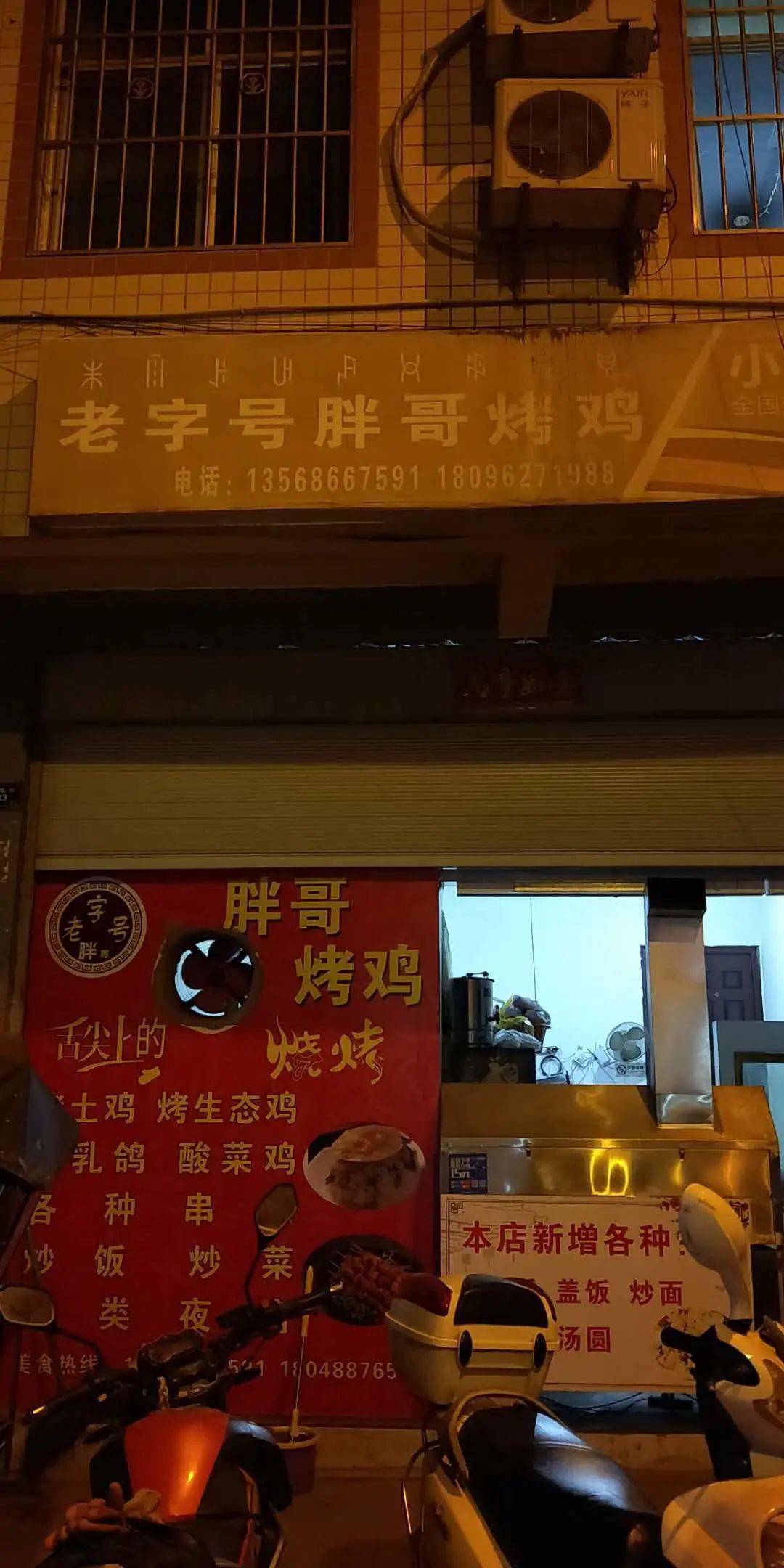 ‘beat365官网’
宁南当地1月3日招聘求职、衡宇租售、二手买卖信息......(图5) ‘beat365官网’
宁南当地1月3日招聘求职、衡宇租售、二手买卖信息......(图5)