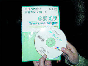 beat365亚洲体育官方网站:韩足协盼东亚四国联合办世界杯 中日欲独立承办(图4) beat·365