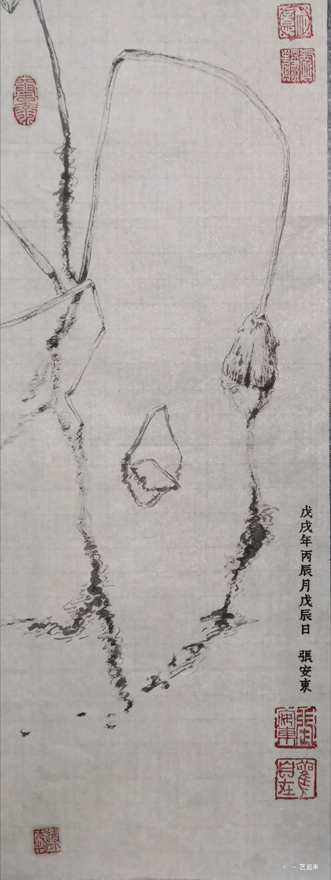 beat365亚洲体育官方网站:韩足协盼东亚四国联合办世界杯 中日欲独立承办(图2) beat·365