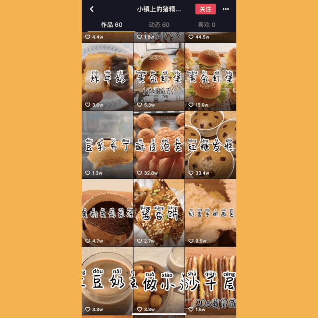 beat365亚洲体育官方网站