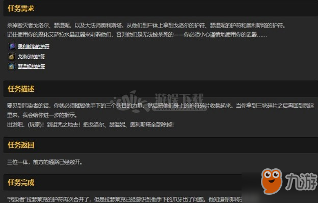 小鹏汽车夏珩:AI能力是新能源汽车的新高地|beat365官网(图3) beat365官网