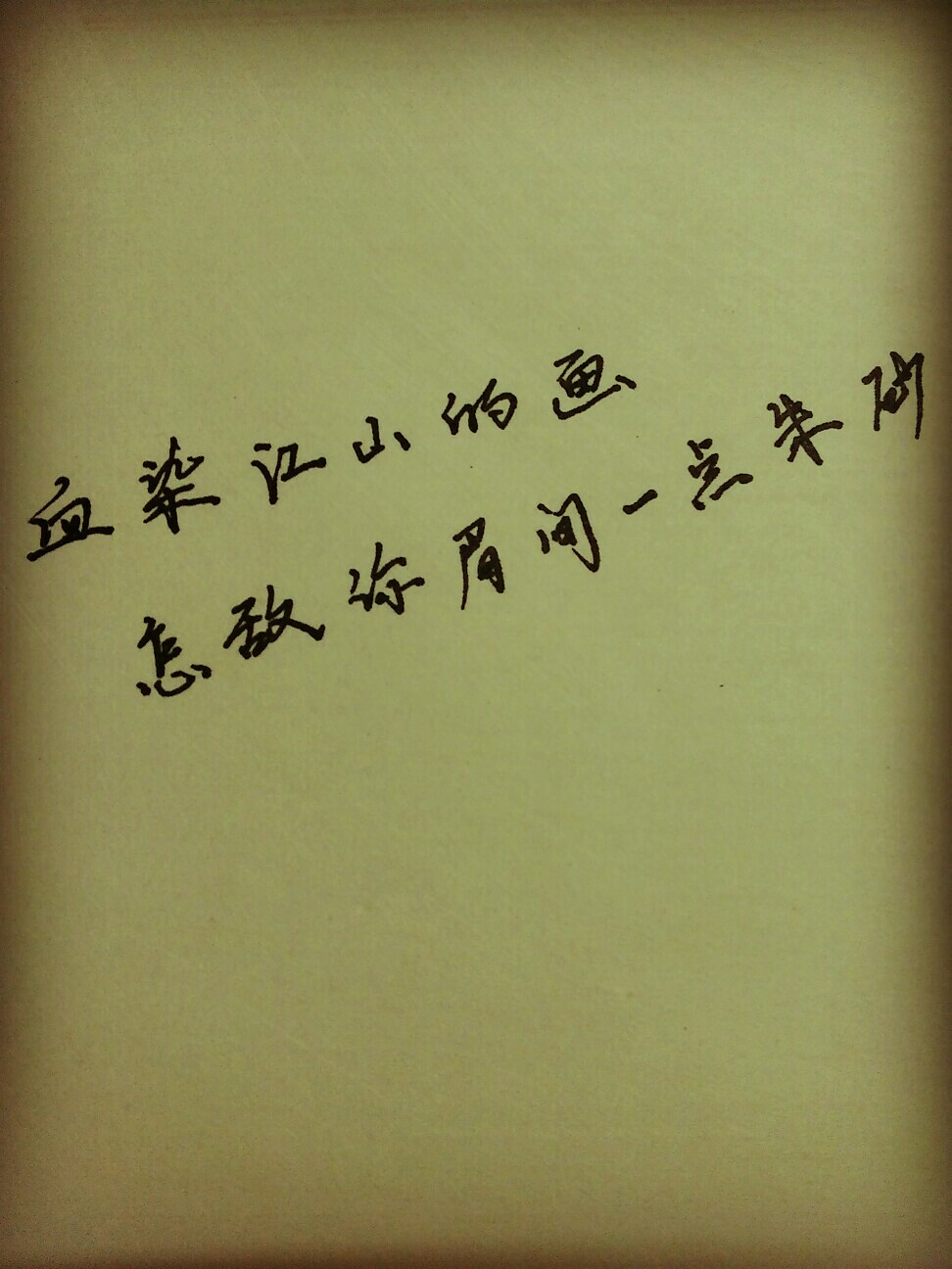 新时代车载音频的先行者 考拉FM升级为听伴-beat·365(图3) beat365官网