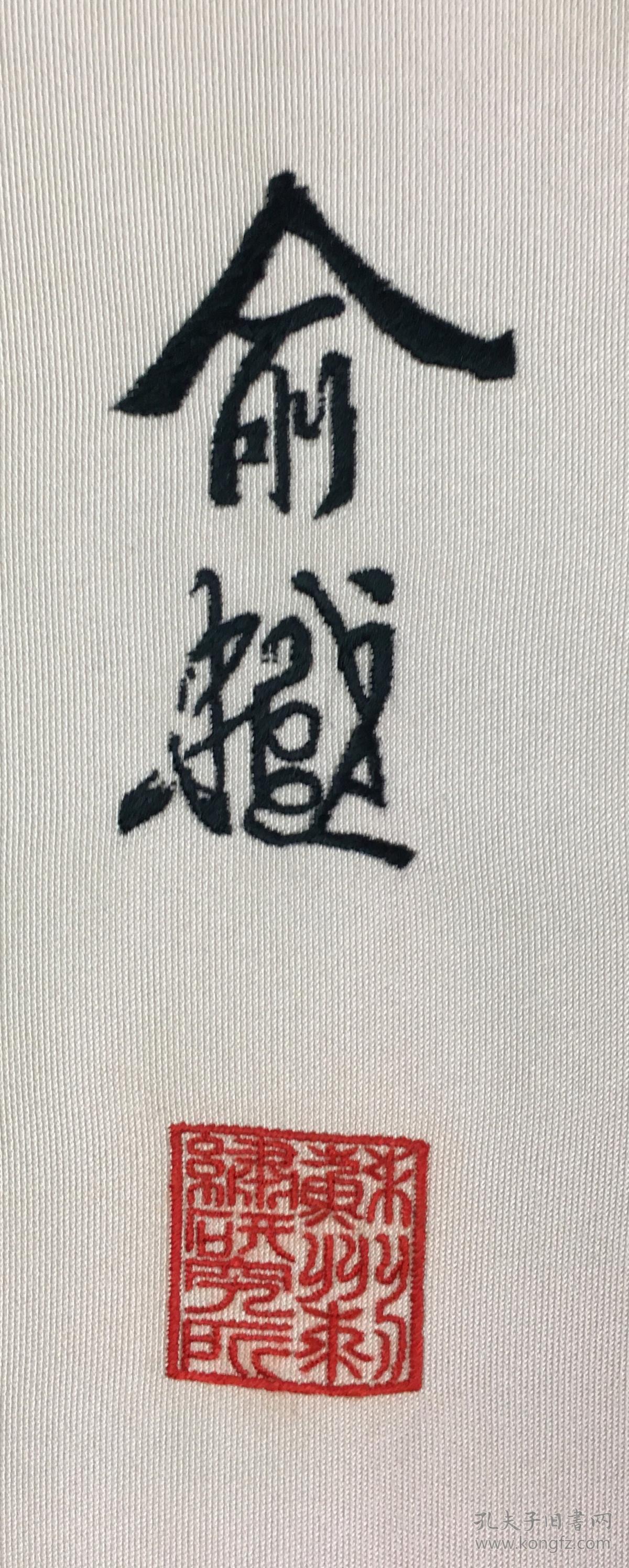 篮球世界杯五大经典战:王仕鹏绝杀载入史册 希腊神话让詹皇心碎【beat365官网】(图2) beat·365