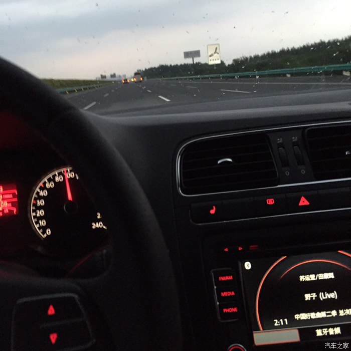 “beat365亚洲体育官方网站”红心苹果一带一路走向世界 助力中国苹果产业形成国际竞争力(图2) beat365官网