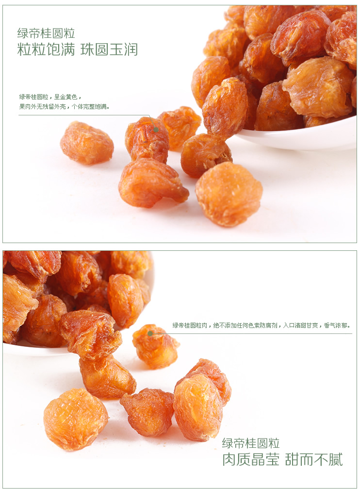 beat365亚洲体育官方网站