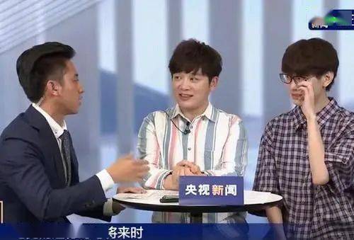 LPL牌面!阿布登上央视 说亚运会荣誉感最强 对厂长这样评价_beat365亚洲体育官方网站(图4)
LPL牌面!阿布登上央视 说亚运会荣誉感最强 对厂长这样评价_beat365亚洲体育官方网站(图4)