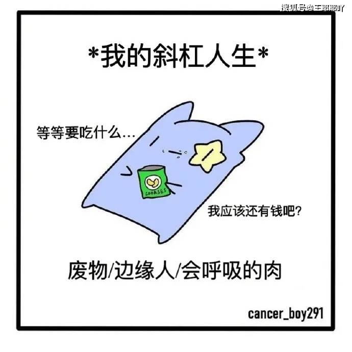 【beat·365】
搞笑图片：大叔模拟明星照片(图15)