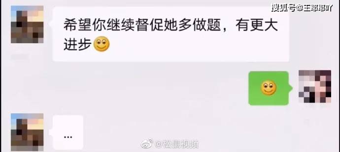 【beat·365】
搞笑图片：大叔模拟明星照片(图21)