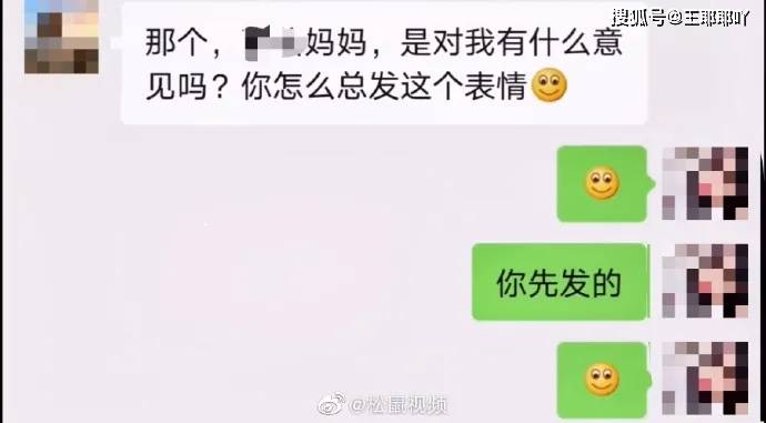 【beat·365】
搞笑图片：大叔模拟明星照片(图23)