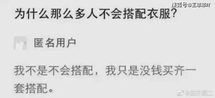 【beat·365】
搞笑图片：大叔模拟明星照片(图28)