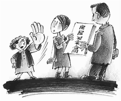 beat365亚洲体育官方网站