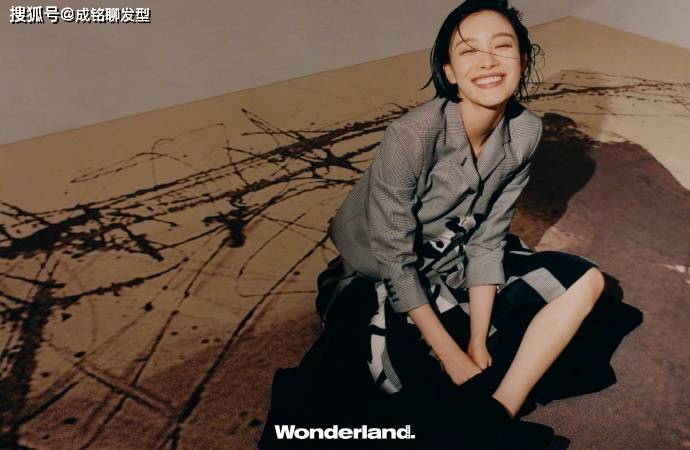 beat365亚洲体育官方网站_
发量少又细软适合什么发型？倪妮的微卷短发相识下 时尚又显高级(图1)