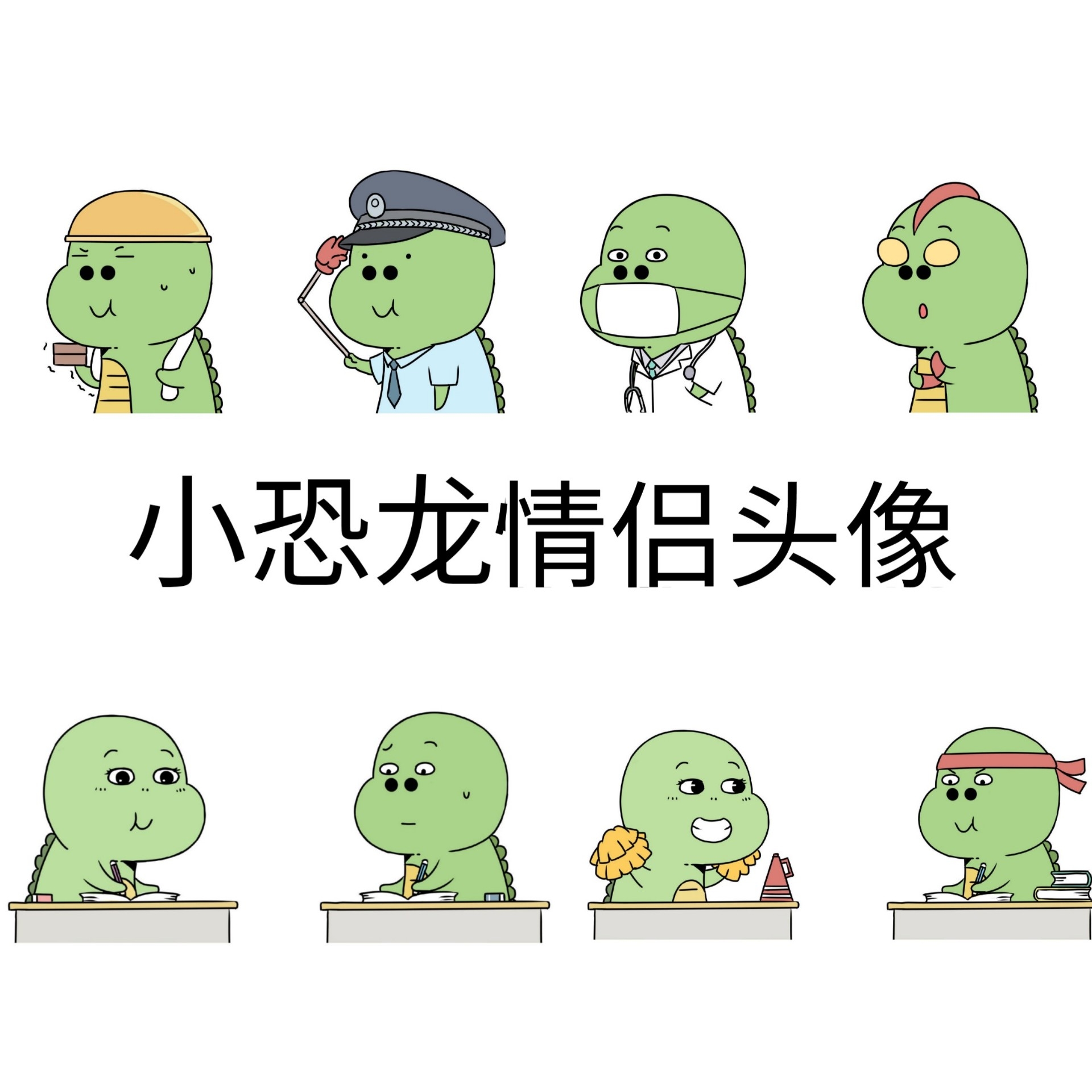 beat365亚洲体育官方网站