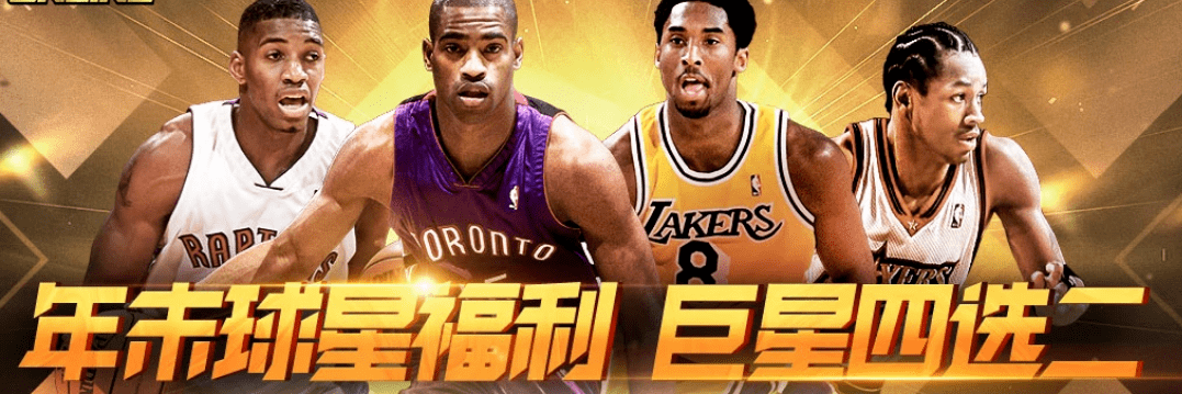 
OL1_beat365亚洲体育官方网站(图4)