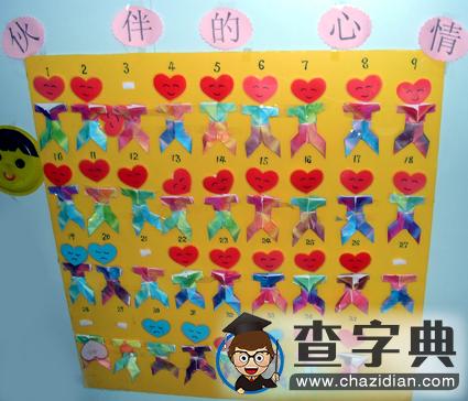 beat365亚洲体育官方网站