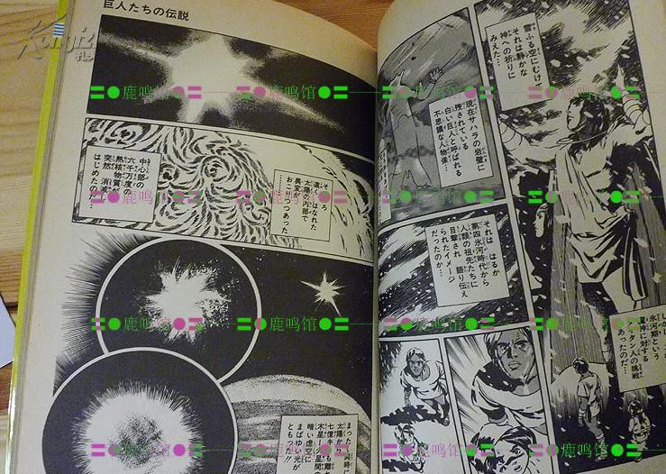 beat365亚洲体育官方网站|找到老婆的私房钱第16关怎么过 第16关通关攻略