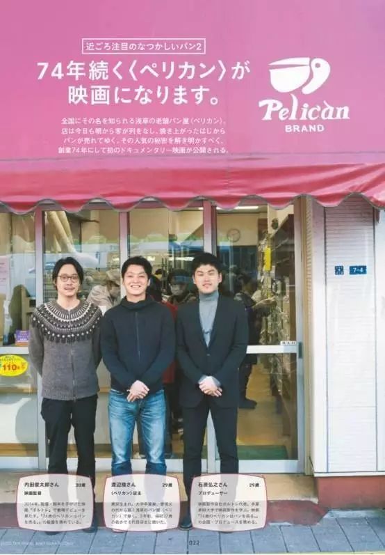 beat365亚洲体育官方网站-不错!世预赛还没打国足就迎来一利好:这回中国想进