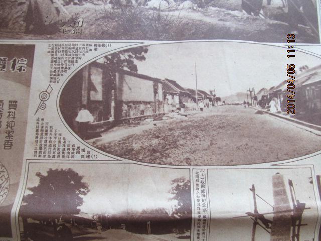 beat365亚洲体育官方网站