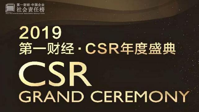 Top5 世界上最大的5个足球场“beat365官网”(图2) beat365官网