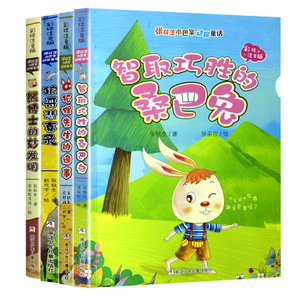 beat365亚洲体育官方网站