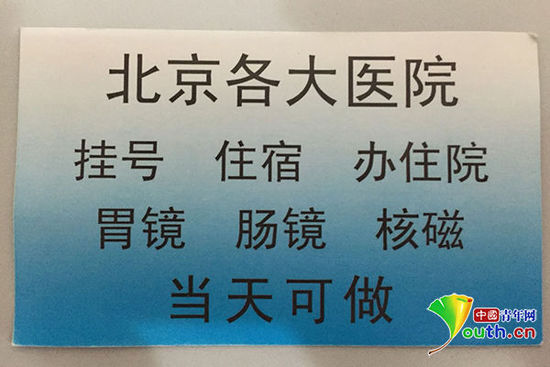 【高清看直播】2019年斯坦科维奇杯洲际篮球赛-深圳站 中国vs突尼斯‘beat365官网’(图1) beat365亚洲体育官方网站