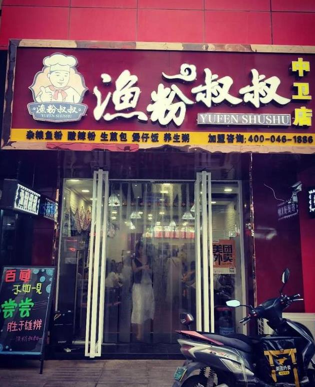 电击文库零境交错御坂美琴技能 御坂美琴图鉴“beat365官网”(图2) beat·365