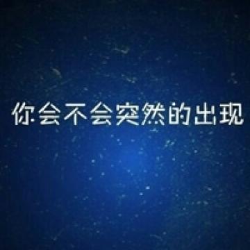 beat365官网_吉林:吉林辽源市:农网改造惠民生(图2) beat365亚洲体育官方网站