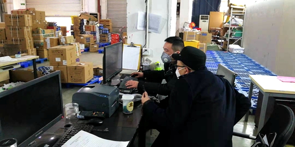 beat365亚洲体育官方网站