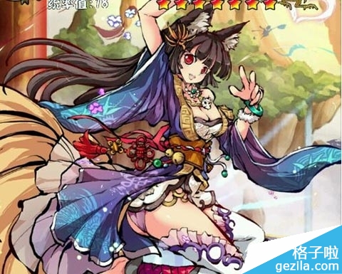 beat365亚洲体育官方网站_农村老话“狼怕摸刀,狗怕弯腰”是什么意思?(图3) beat365亚洲体育官方网站