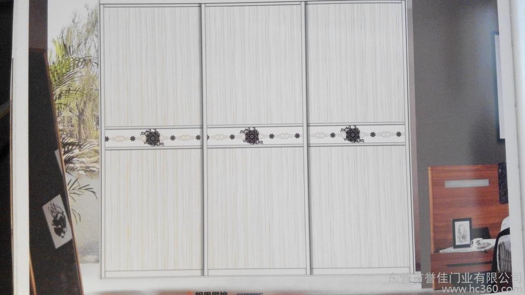 beat365亚洲体育官方网站|永远的7日之都超值礼包大放送 上好游快爆APP免费领礼包(图1) beat·365