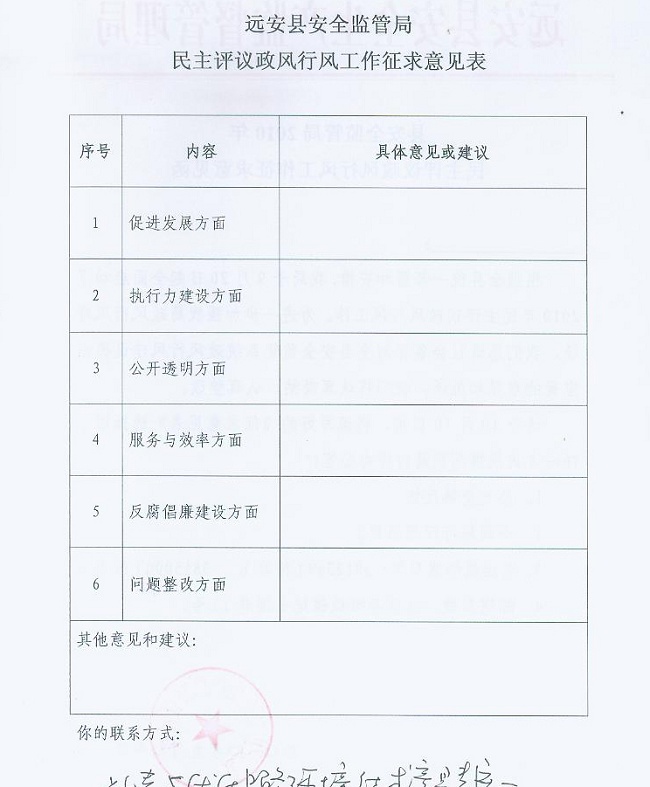 2018重大汽车政策一览 哪些影响到了你?_beat365官网(图1) beat365官网