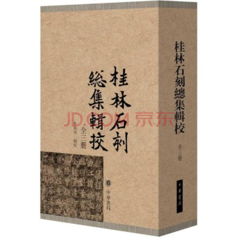 beat365亚洲体育官方网站