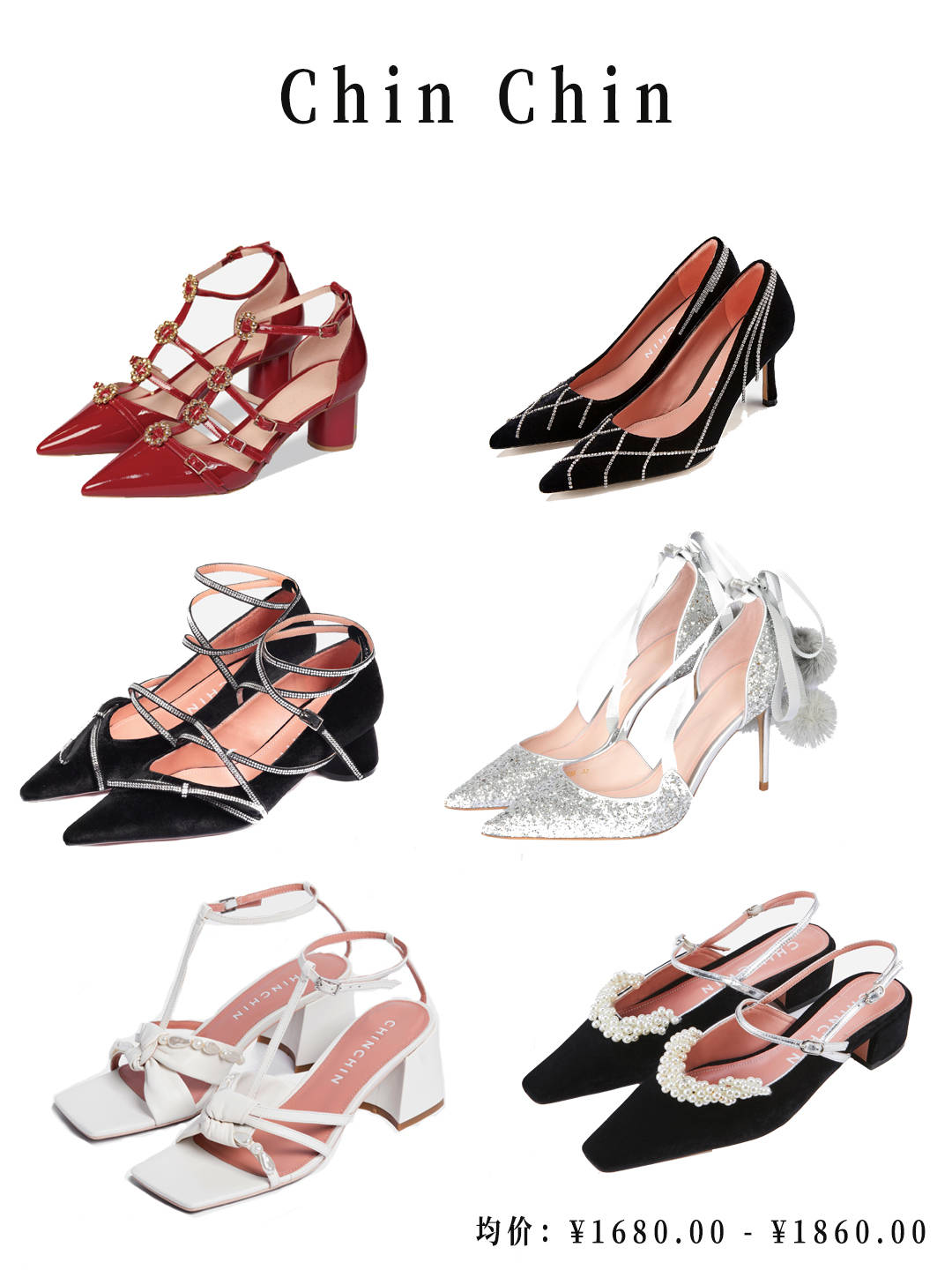 婚鞋推荐_beat·365(图8)
婚鞋推荐_beat·365(图8)