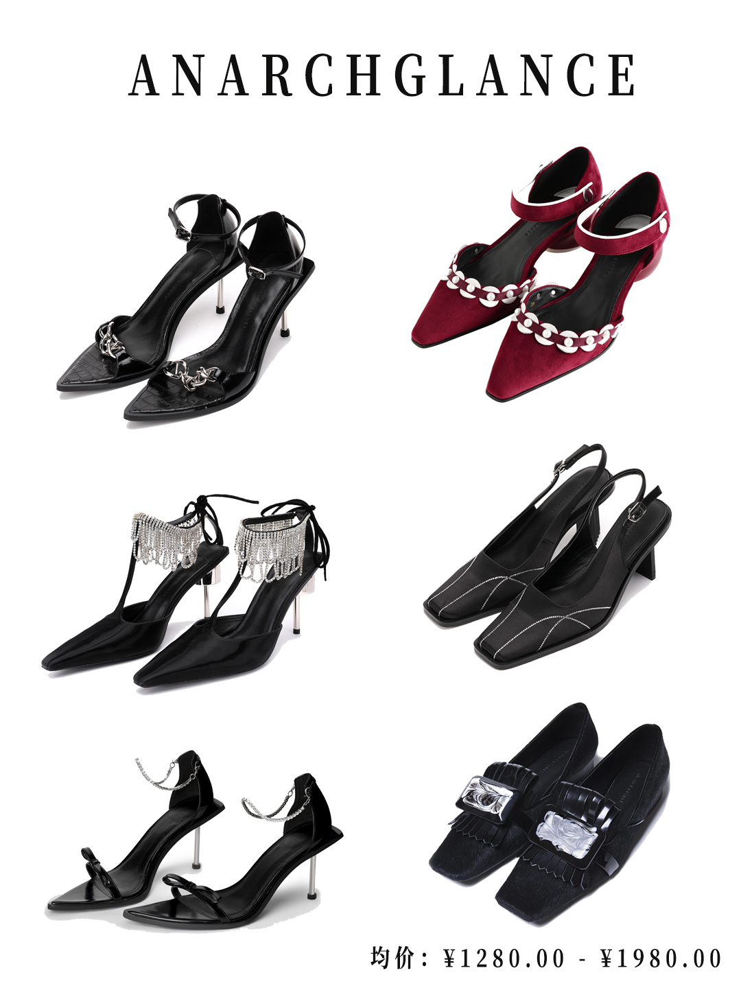 婚鞋推荐_beat·365(图9)
婚鞋推荐_beat·365(图9)