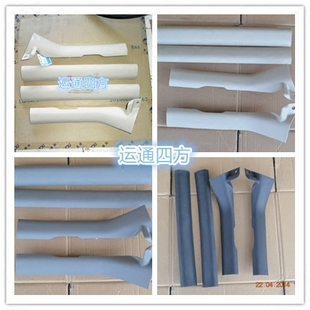 beat365亚洲体育官方网站