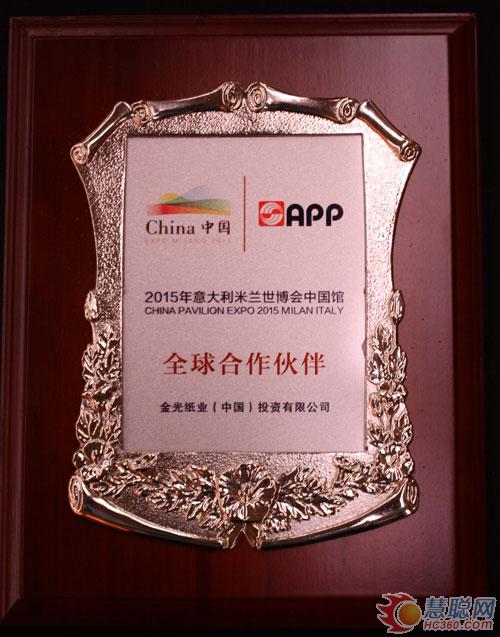 beat365亚洲体育官方网站